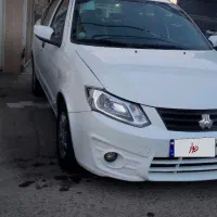 ساینا