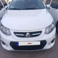 کویک مدل ۱۴۰۰ درحد