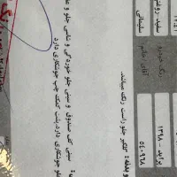 پراید 131SE مدل ۹۸ سفید دوگانه دستی|خودرو سواری و وانت|یزد, |دیوار