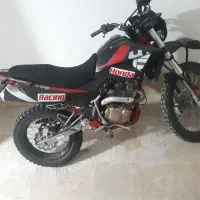 تریل ۲۵۰ تمیز