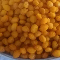 الو درجه یک