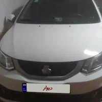 ساینا85Sگانه