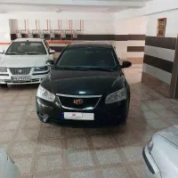 جلیلی هاچپک v7