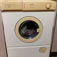 لباسشویی ارج