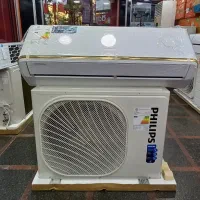 اسپیلت فیلیپس اصلی|کولر گازی و فنکوئل|رشت, بازار|دیوار