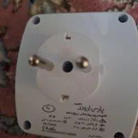 لامپ رشد گیاه بهمراه تبدیل تایمری|لامپ و چراغ|تهران, فردوس|دیوار