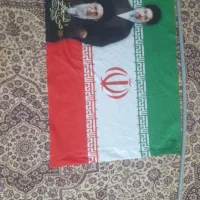 پرچم ایران با عکس امام خامنه ای