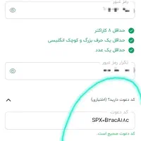 طلای رایگان از گلدینکس