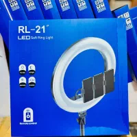رینگ لایت اصلی RL21