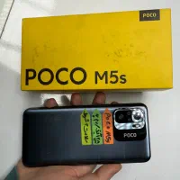 گوشی شیاومی poco M5s حافظه ۱۲۸ گیگ و رم ۸