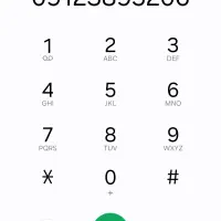 سیم کارت 912 کد 3