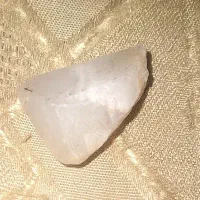سنگ خام میدونی چیه
