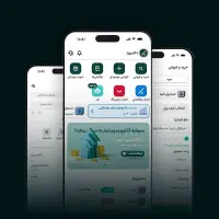هدیه 100 هزار تومانی