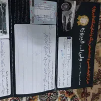 تیبا مدل ۹۷|خودرو سواری و وانت|بجنورد, |دیوار