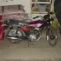 موتور مزائده