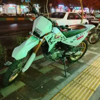 تریل دینو 200