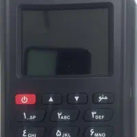 کارتخوان سیار|فروشگاه و مغازه|آبدانان, |دیوار