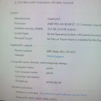 کیس و مانیتور لمسی|رایانه رومیزی|مشهد, نظام دوست|دیوار