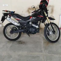 تریل راتو 250درجه یک