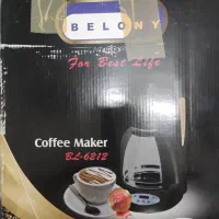 قهوه ساز برقی با جعبه و پلمپ