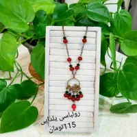 گردنبند های یلدایی