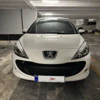 ۲۰۷ سقف پانا دنده مدل ۱۴۰۳ بیرنگ ارتقا یافته