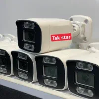 دوربین مداربسته را یک سالـه خریــد کن