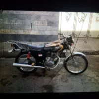 موتور مدارک کامل