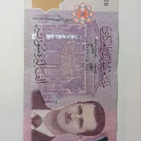 18 تا اسکناس کلکسیونی نو|کلکسیون سکه، تمبر، اسکناس|قم, مجیدیه|دیوار