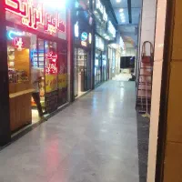 مغازه-فروشی-تجاری-الهیه