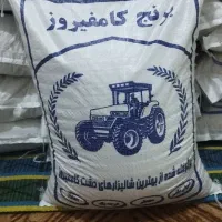 برنج ایرانی عنبربو وچمپا و کامفیروز تکی و عمده|خوردنی و آشامیدنی|بندر گناوه, |دیوار