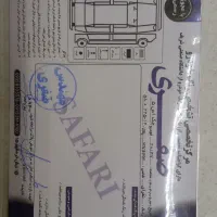 جک s5|خودرو سواری و وانت|مشهد, سرافرازان|دیوار