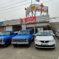 دوگانه اپشنال رادیال نمایندگی کاوش اندیشه میثاق|خودرو سواری و وانت|قدس, شهرک صنعتی زاگرس|دیوار