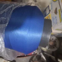 نخ ترویرا