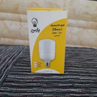 تولیدی چراغ ۲۰ولت شرکت پارس دی باگرانتی ۱۲ ماه