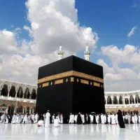 دو عدد فیش حج تمتع ۸۶