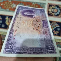 اسکناس سری اول محمد رضا بکر