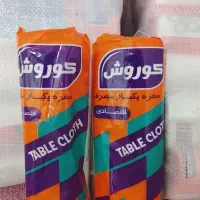 سفره یکبار مصرف