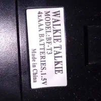 بی سیم|صوتی و تصویری|برازجان, |دیوار