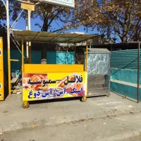 اجاره دکه فلافلی|اجارهٔ مغازه و غرفه|یاسوج, |دیوار