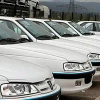 همسفر تهران