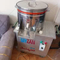 سبزی خورد کن