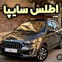 اطلس مشکی G