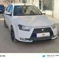 دنا فول تیپ دو مدل۹۷