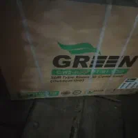 کولرگازی ۳۰۰۰۰گرین معمولی اکبند