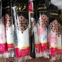 فروش عمده چسب و کیسه فریزر سفره