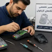 ارتقای ماژول آنتن تبدیل کارتخوان 2G به 4G