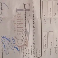 پراید مدل 91|خودرو سواری و وانت|لنجان, |دیوار