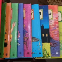 ده کتاب قصه های دبستانی