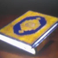 دعا در خوزستان
